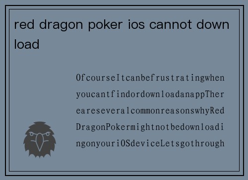 red dragon poker ios cannot download